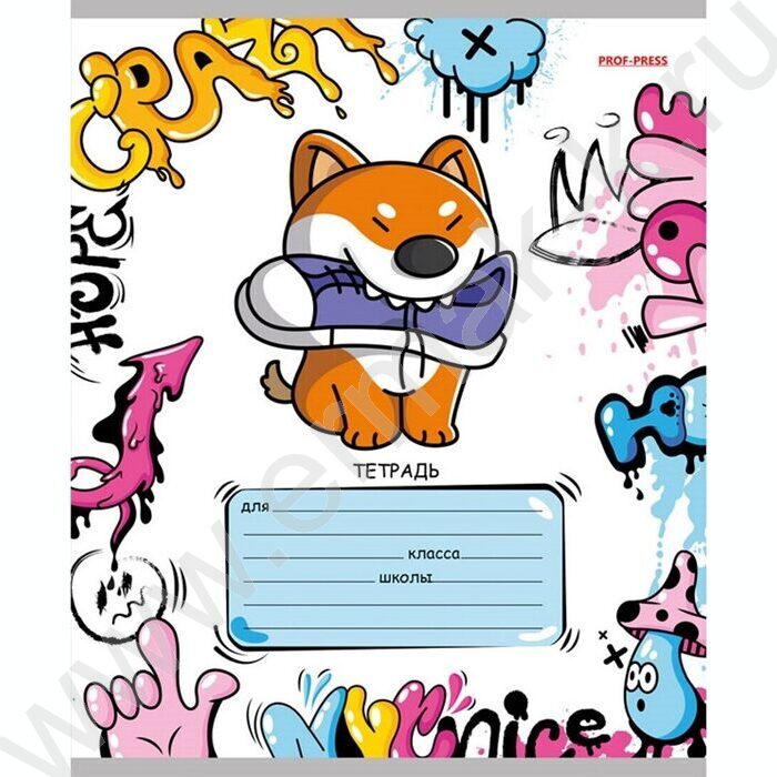 Тетрадь  12л линейка "Современные дизайны-1" 5видов | Фото 5