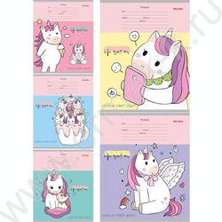 Тетрадь  12л линейка косая дополнительная "Веселые единороги" 5видов | Фото 1