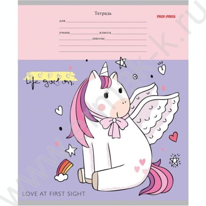 Тетрадь  12л линейка косая дополнительная "Веселые единороги" 5видов | Фото 6
