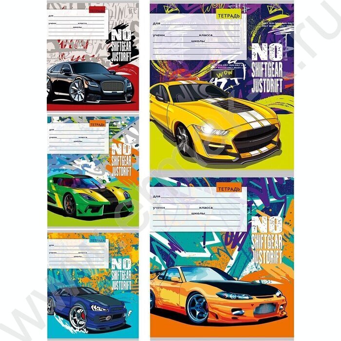Тетрадь  12л линейка косая дополнительная "Скоростные спорткары" 5видов | Фото 1