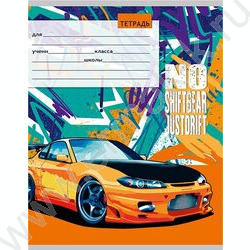 Тетрадь  12л линейка косая дополнительная "Скоростные спорткары" 5видов | Фото 3