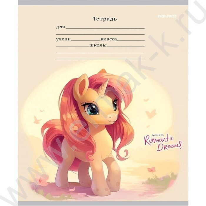 Тетрадь  12л линейка косая "Микс" ассорти | Фото 4