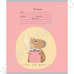 Тетрадь  12л линейка косая "Микс" ассорти | Фото 5