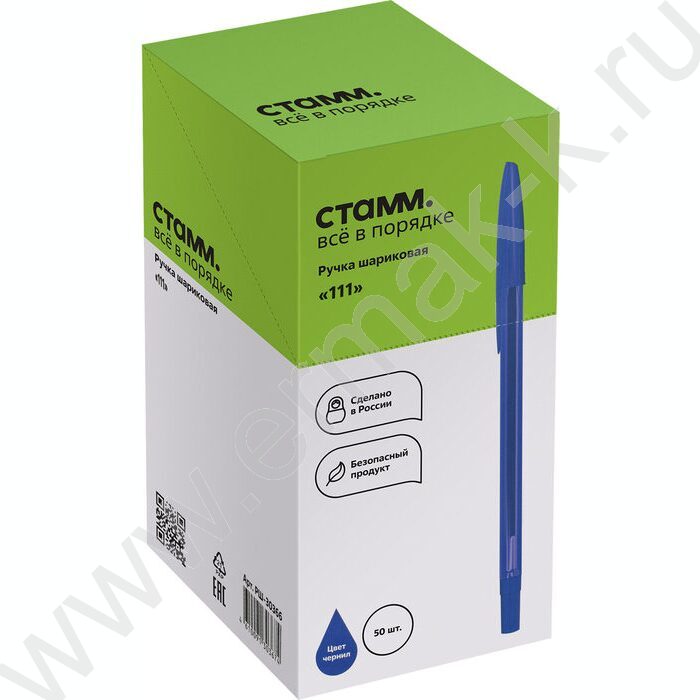 Ручка шар 1,0мм "111" синяя тонированный корпус | Фото 5