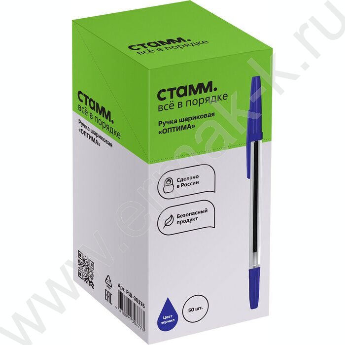 Ручка шар 1,0мм "Оптима" синяя | Фото 5