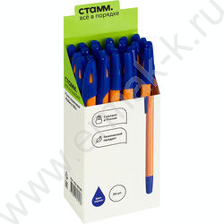 Ручка шар 0,7мм "Орбита 100" синяя оранжевый корпус | Фото 6