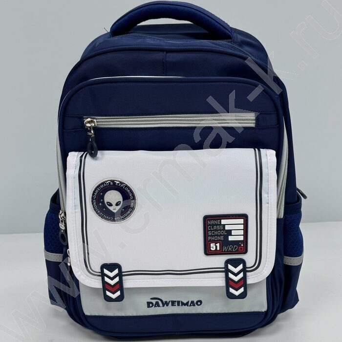 Ранец эргономичная спинка /синий, серый, белый /2отд. 2 карм. спереди, 2 карм. по бокам | Фото 1