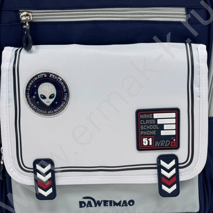 Ранец эргономичная спинка /синий, серый, белый /2отд. 2 карм. спереди, 2 карм. по бокам | Фото 4