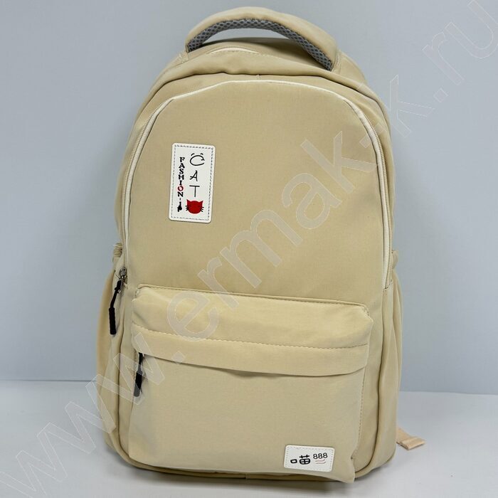 Рюкзак /белый | Фото 1