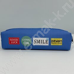 Пенал "Smile" /ассорти NEW | Фото 3