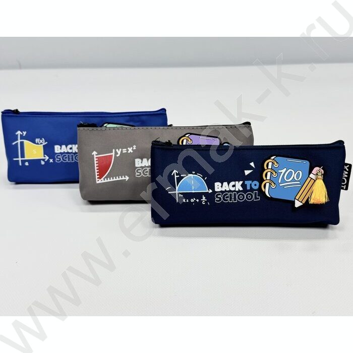 Пенал "Back to school" /ассорти | Фото 1