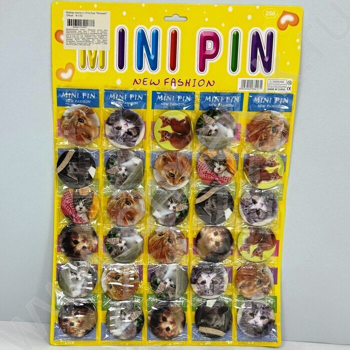 Набор значков Ø 4,5см "Кошки" /30шт | Фото 1