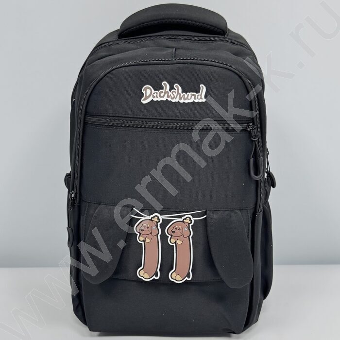 Рюкзак "Таксы" 48*30*20см. /черный | Фото 1