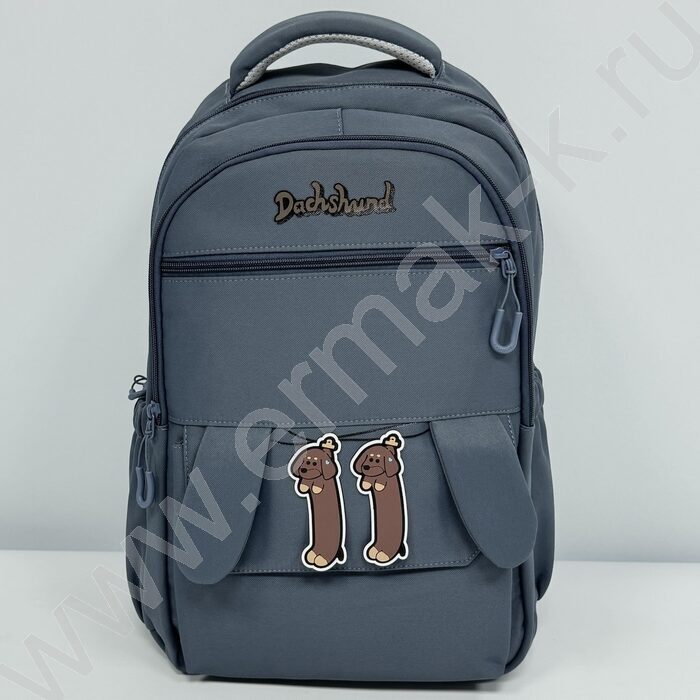 Рюкзак "Таксы" 48*30*20см. /ассорти | Фото 2