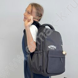 Рюкзак "Natural" 48*30*20см. /черный | Фото 5