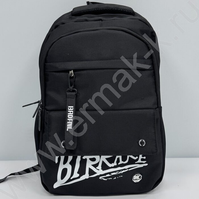 Рюкзак "Birriare" 48*30*20см. /ассорти | Фото 1