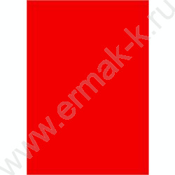 Картон цв. мелов. А4 10л/10цв Милашка с белым оборотом 200 г/м2 | Фото 4