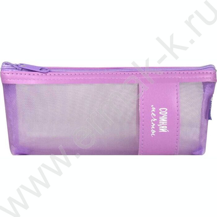 Пенал школьный искусственная кожа,нейлон молния "Сочиняй мечты" шелкография | Фото 2