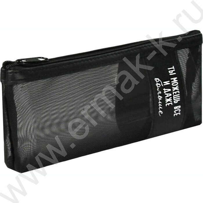 Пенал школьный искусственная кожа,нейлон молния "Ты можешь все" шелкография | Фото 1