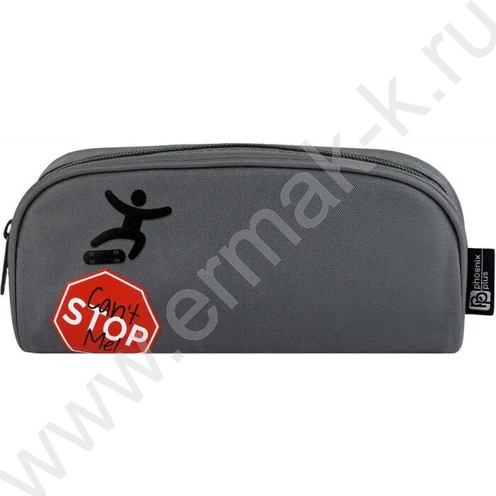 Пенал школьный полиэстер молния "Меня не остановить" шелкография | Фото 2