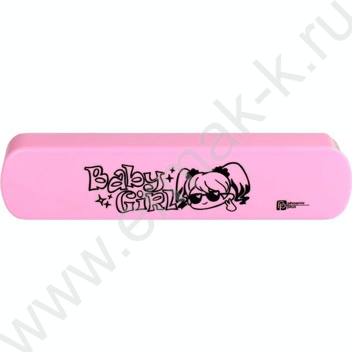 Пенал школьный полипропилен "Малышка" шелкография | Фото 2