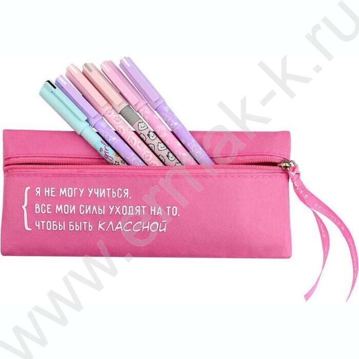 Пенал школьный полиэстер молния "Цитата дня.Розовый" | Фото 4