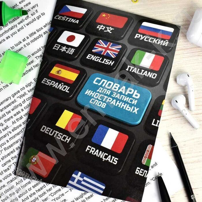 Словарик 24л А5 д/записей иностранных слов "Клавиши" | Фото 7