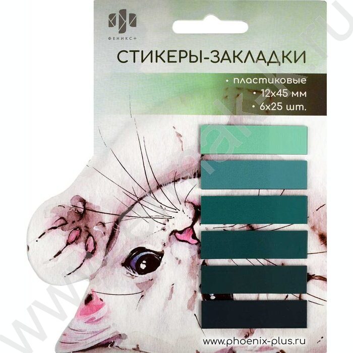 Стикеры-закладки пластиковые 12*45мм /бирюзовый 6цв*25шт Кот | Фото 1