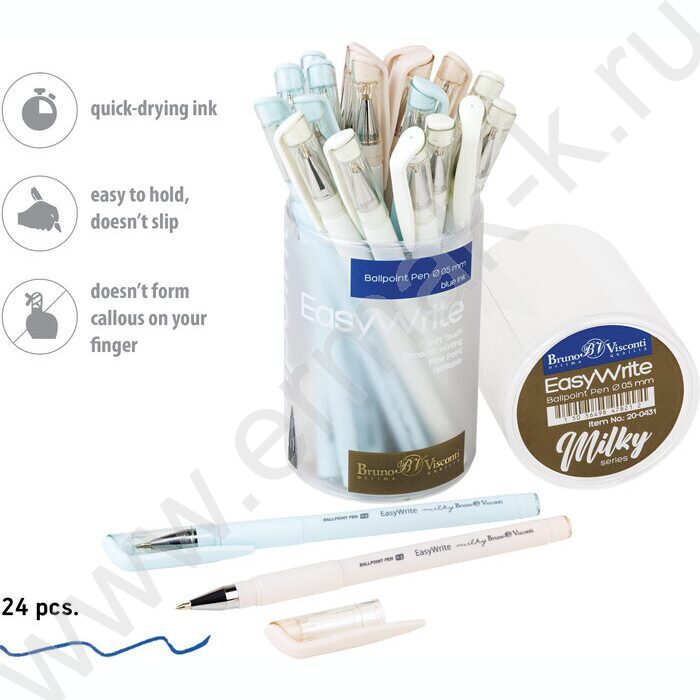 Ручка шар EasyWrite.Milky синяя 0,5мм | Фото 4