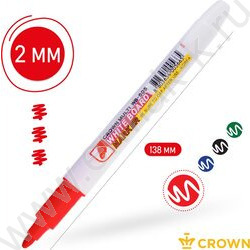 Маркер д/маркерных досок /красный/ 2мм круг "Multi Board Slim" | Фото 3