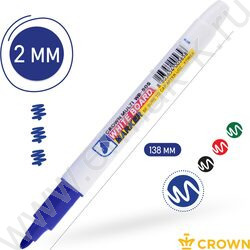 Маркер д/маркерных досок /синий/ 2мм круг "Multi Board Slim" | Фото 3