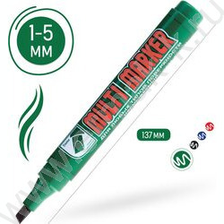 Маркер перм. /зеленый/ 5мм косой Multi marker   | Фото 2