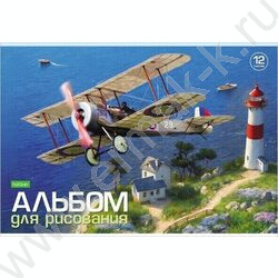 Альбом д/рисования 12л "Ассорти" | Фото 1