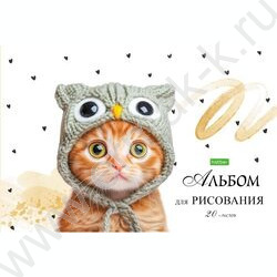 Альбом д/рисования 20л "Лапки-царапки" 5видов | Фото 1