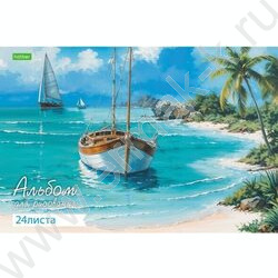 Альбом д/рисования 24л "Морское настроение" | Фото 5