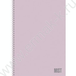 Тетрадь  80л А4 клетка /спираль /перфорация на отрыв/ "Mist" ламинация Soft-touch | Фото 1