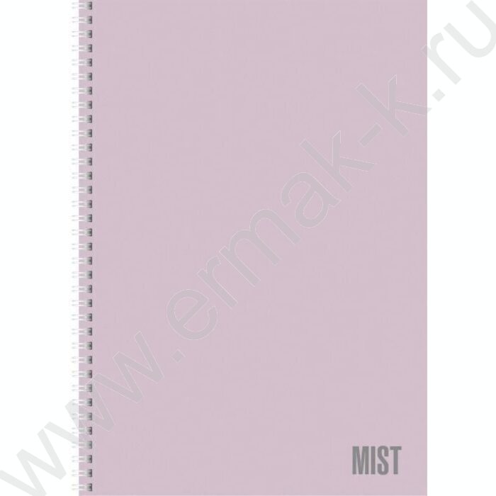 Тетрадь  80л А4 клетка /спираль /перфорация на отрыв/ "Mist" ламинация Soft-touch | Фото 1