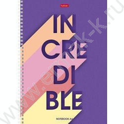 Тетрадь  96л А4 линейка/спираль/перфорация на отрыв "Настройся на позитив!" 2вида | Фото 1