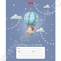 Тетрадь  12л линейка "Воздушное путешествие" 5видов | Фото 3