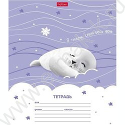 Тетрадь  12л линейка "тюЛень" 5видов | Фото 4