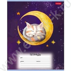 Тетрадь  12л линейка "Пушистые сны" 5видов | Фото 2
