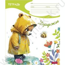 Тетрадь  12л клетка "Под дождиком" 5видов | Фото 4