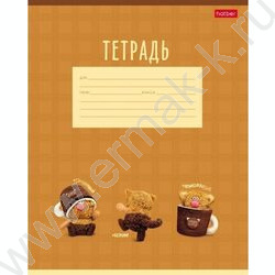 Тетрадь  12л клетка "Кофейные коты- Выпуск №1" 5видов | Фото 1