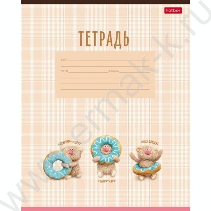 Тетрадь  12л клетка "Кофейные коты- Выпуск №1" 5видов | Фото 3