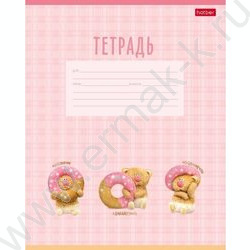 Тетрадь  12л клетка "Кофейные коты- Выпуск №1" 5видов | Фото 4