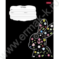 Тетрадь  18л клетка "Цветущие зверушки" 5видов | Фото 2