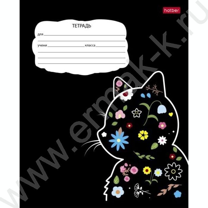 Тетрадь  18л клетка "Цветущие зверушки" 5видов | Фото 5