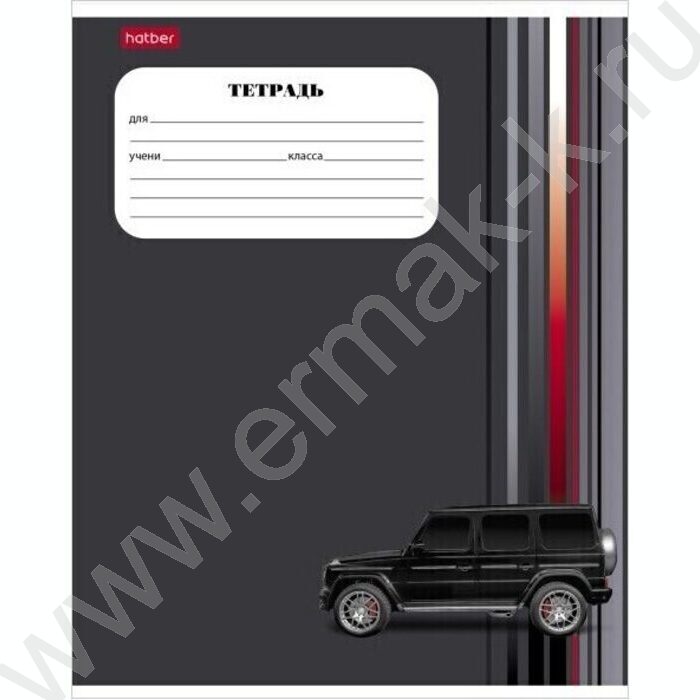 Тетрадь  18л клетка "Топ гараж" 5видов | Фото 1