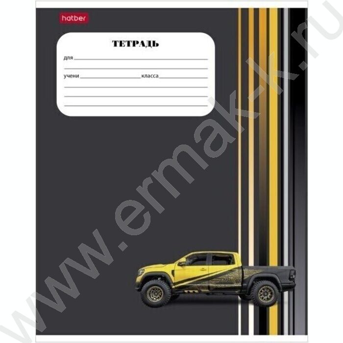 Тетрадь  18л клетка "Топ гараж" 5видов | Фото 2