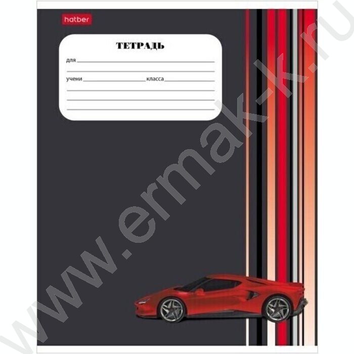 Тетрадь  18л клетка "Топ гараж" 5видов | Фото 3